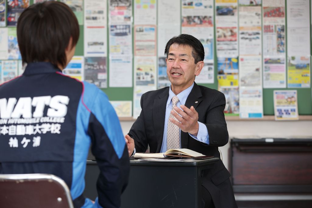 就職・キャリア